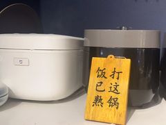 -三江源活鱼现烤(维多利摩尔城店)
