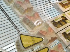 -小汪糕点(万达茂店)