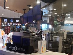 -CoCo都可(新我格广场店)