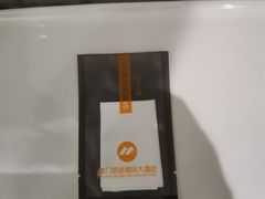 -厦门明发国际大酒店(会展中心环岛路店)