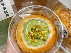 -熊猫家PANDA BAKERY(望江店)