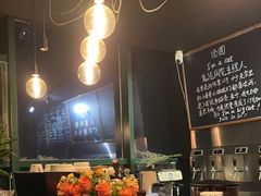 -后院儿·精酿·塔罗Happy Bar