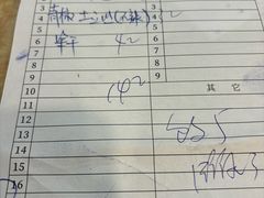 -天桥饭店·特色海鲜(金山嘴渔村店)