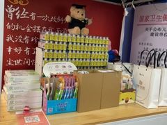 -牙博士口腔品牌连锁(杨浦店)