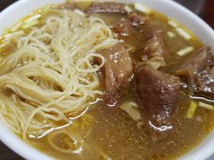 牛腩面-汉记面馆(南华东路店)