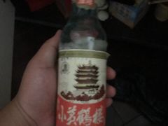-小民大排档(马场角横路店)