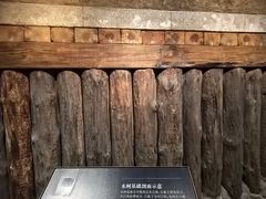 -元代水闸遗址博物馆