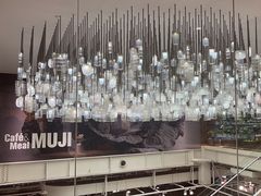 -无印良品餐堂 MUJI Diner(成都太古里店)