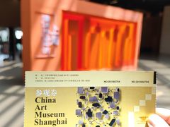 -中华艺术宫(上海美术馆)