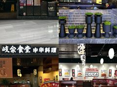 -民盈·国贸城