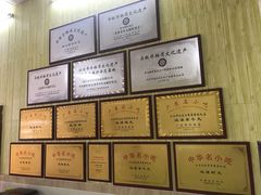 -蒂蒂香達濠魚丸