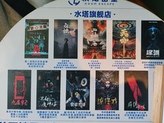 -棂笼·深度沉浸密室(武汉旗舰店)