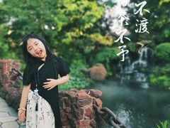 -熙古里艺术村