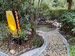 -深业半汤御泉庄温泉