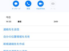-尚剑击剑中心(铁山路馆)