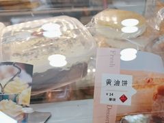 -路西仕·手作西点(气象台路店)