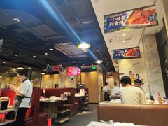 -海底捞火锅(海悦天地店)