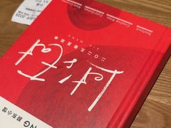 -KŌNG胶东小馆(华熙店)