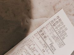 -必胜客(上海新南方商城PH店)