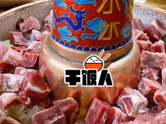 -木辛水水冰煮羊(新城店)