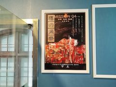 -失落之城沉浸式剧情密室(江宁万达店)