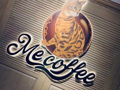 -Me Coffee下午茶艺术空间