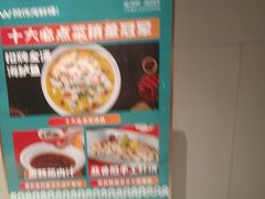 -阿伟海鲜楼·福建菜(延寿店)