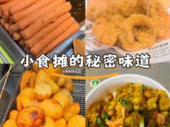 -乐乐姐超级土豆(中关村5号店)