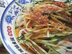 -陕味食族油泼面·小炒盖码面(双榆树店)