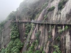 -三清山风景名胜区