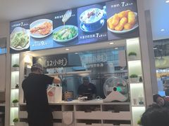 -桂在香知桂林米粉(南岗松雷店)