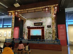 -北京工艺美术博物馆