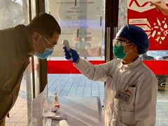 -上海市黄浦区香山中医医院