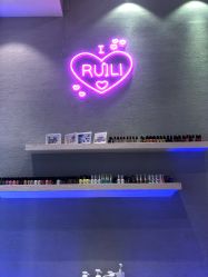 -RL Nail·瑞丽美甲美睫品牌原创店