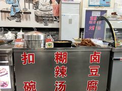 -豫掌柜饸饹面·烩面(秀沿路店)