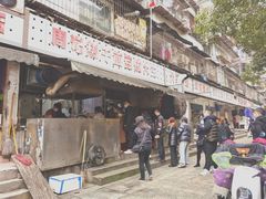 -周记热干面豆皮大王(桃花东街店)