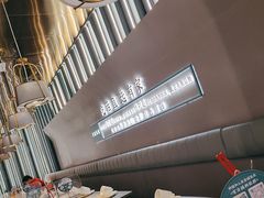 -有家酸菜鱼(苏州绿宝广场店)