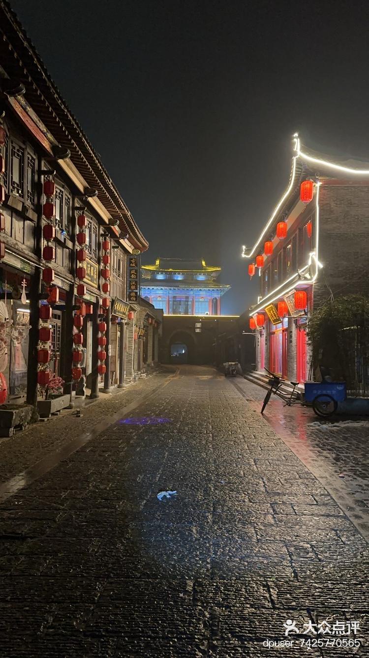 广府古城夜景图片图片