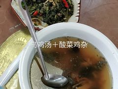 -幽优农庄·森波拉特色本地农家菜