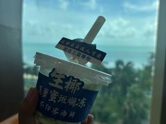 -不仔客海鲜·烧烤·270度海景餐厅(大东海店)