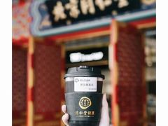 -北京同仁堂(中北路店)