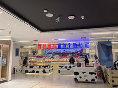 -红星前进面包牛奶公司(君太店)
