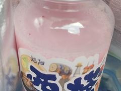 -长顺参鸡汤店(西塔总店)
