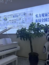 -天津健丽·去眼袋医疗美容机构