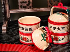 -鲜璟台·地标景观餐厅(上海中心店)