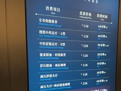 -碧澄保健(东风西路店)