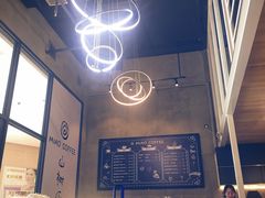 -MIAO COFFEE