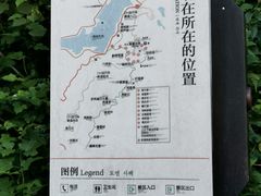 -长沙黑麋峰国家森林公园