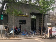 -汤城小厨•粤菜•靓汤(苏州街店)