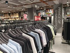 -五环Outlets(高新工厂店)